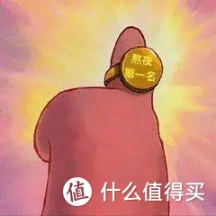 熬夜救星！收好这份熬夜党护肤清单～