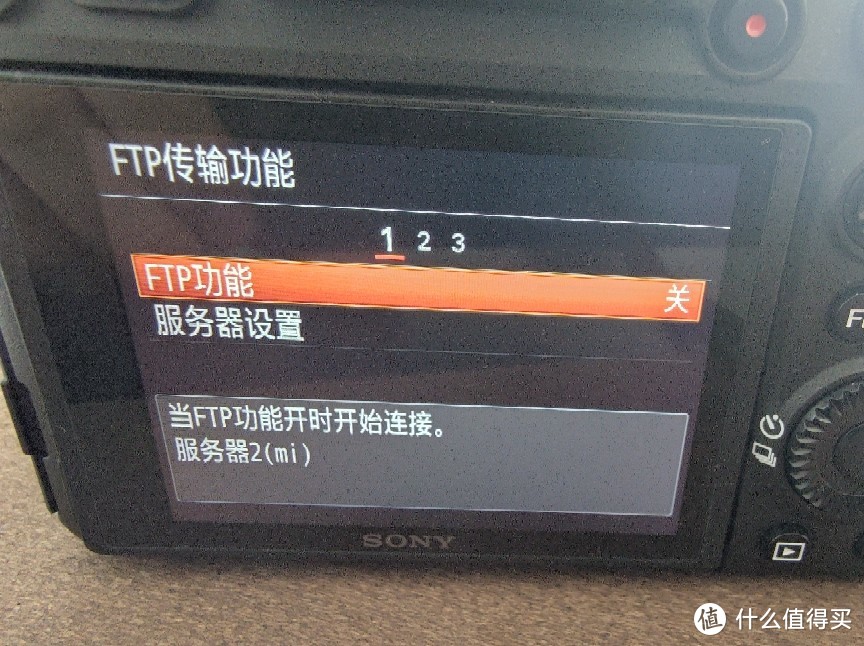 SONY A7R4利用ftp传输直传照片到安卓设备,完爆app体验