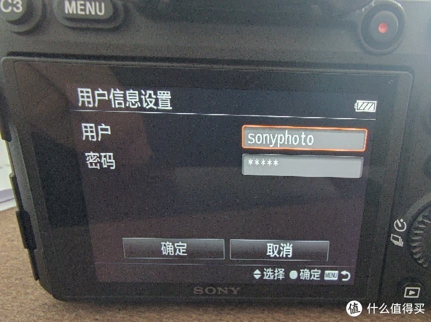 SONY A7R4利用ftp传输直传照片到安卓设备,完爆app体验