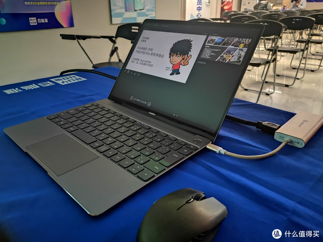 [测评]华为MateBook X款 2020 外观篇