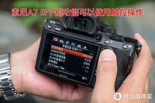 全画幅基准对决 EOS R6 vs A7M3谁是性价比之王