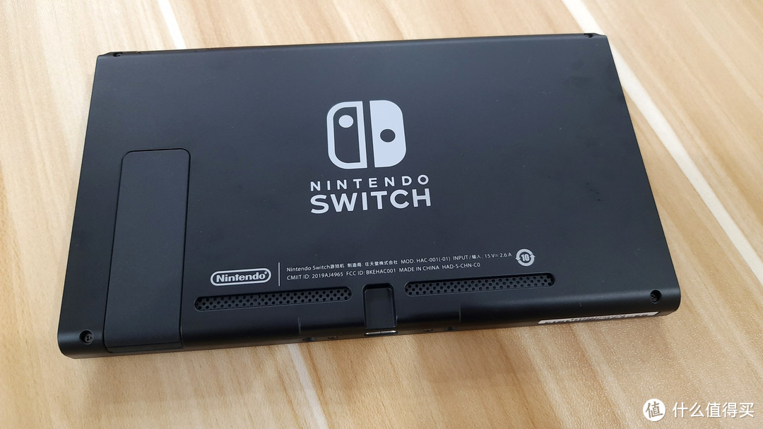 35岁。拥有人生第一台游戏机-任天堂 Switch 健身环大冒险定制礼盒-开箱