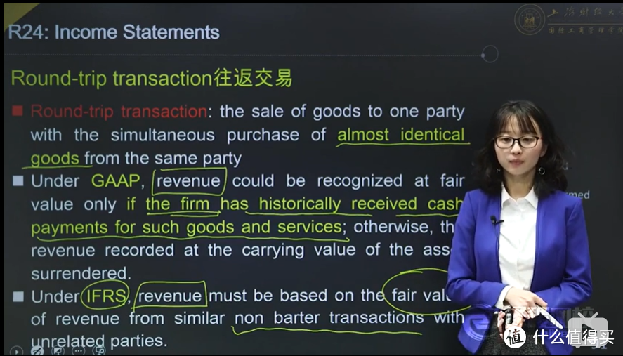 侃侃而談篇三家有兒女b站能學習而且絕大多數你都不知道英語語言各類