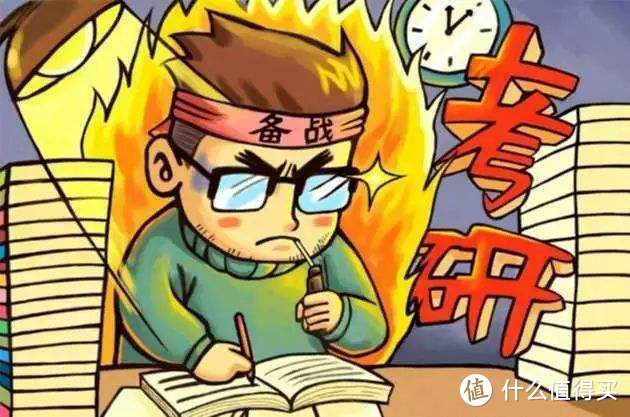 给你们: 2020开学季，老学长写给医学生的一篇通关攻略