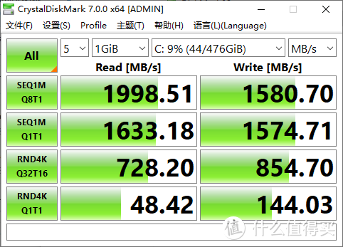 新生开学笔记本不是唯一选择，比iPad小一半，锐龙5+WiFi6+NAS硬刚ITX小钢炮