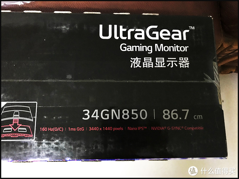 分享LG旗舰款 34GN850上手体验 