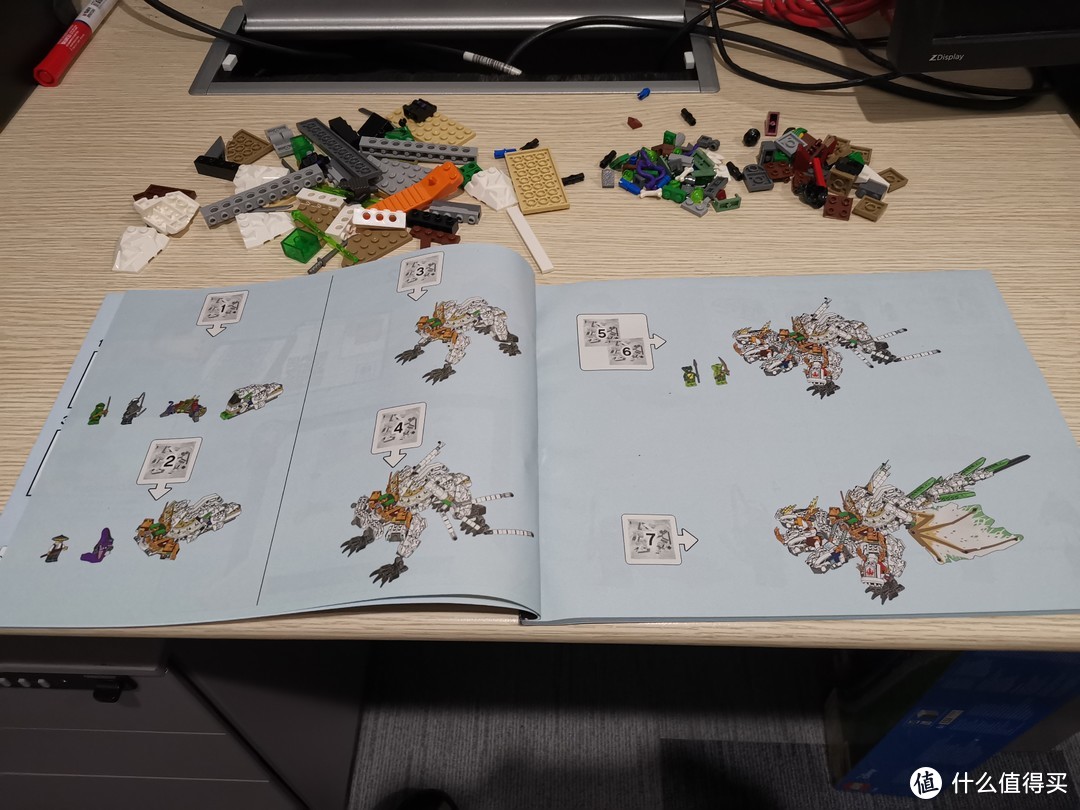 LEGO 幻影忍者系列 70679 神龙合体 评测