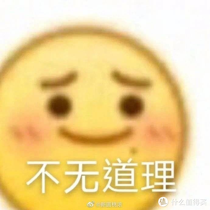 自用省钱经验分享