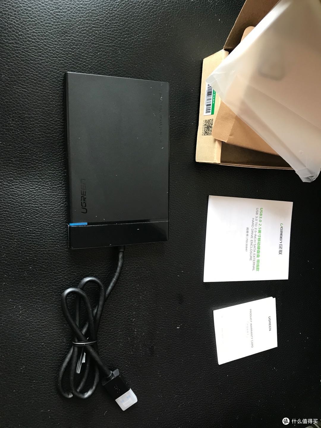 绿联移动硬盘盒25英寸通用外接usb30外置读取笔记本电脑ssd固态用卷后