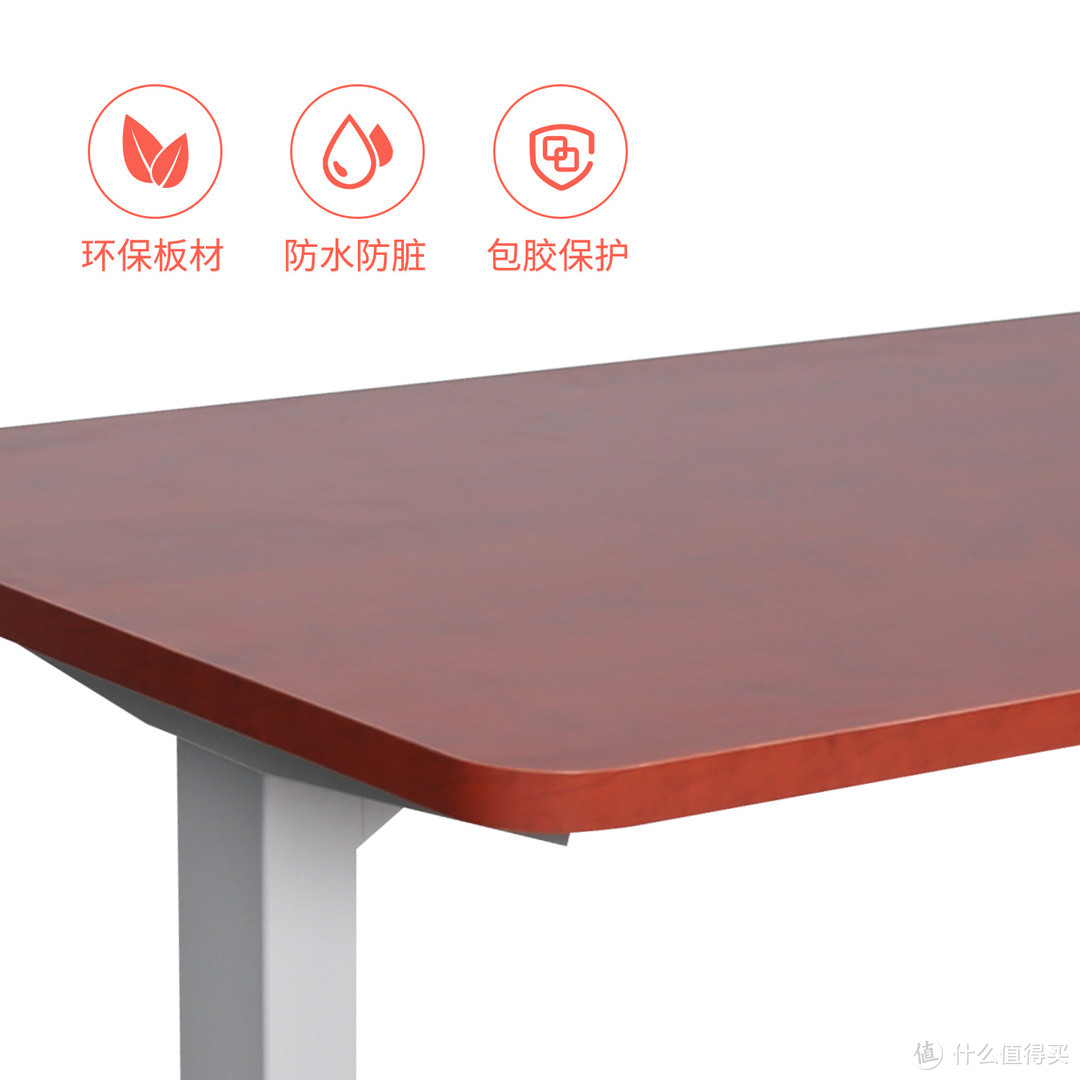 电动升降桌的桌板材质和制作工艺，怎么样才算好?