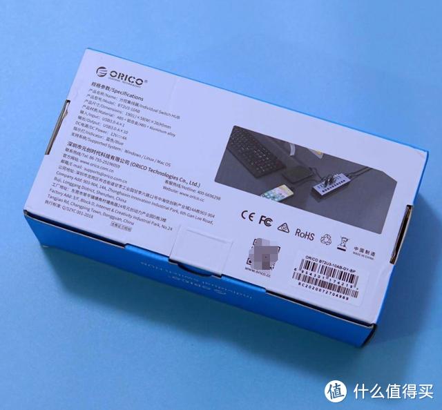 再也不怕U口不够了：Orico奥睿科分控10口USB3.0分线器上手体验