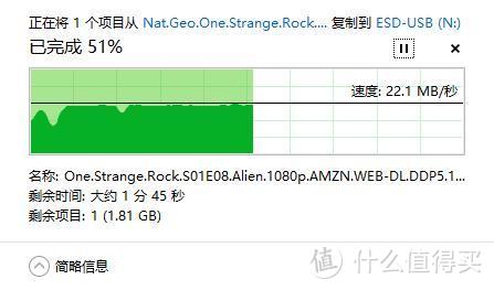 再也不怕U口不够了：Orico奥睿科分控10口USB3.0分线器上手体验