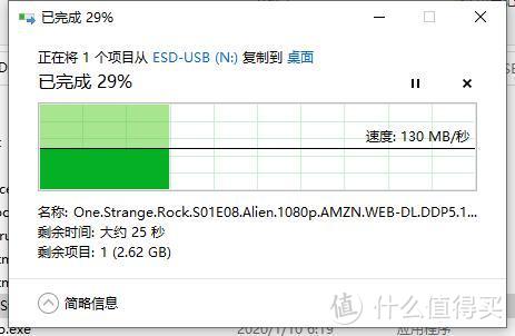 再也不怕U口不够了：Orico奥睿科分控10口USB3.0分线器上手体验