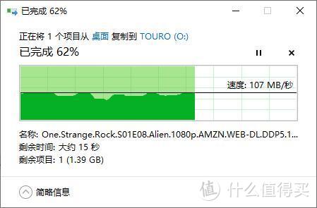 再也不怕U口不够了：Orico奥睿科分控10口USB3.0分线器上手体验