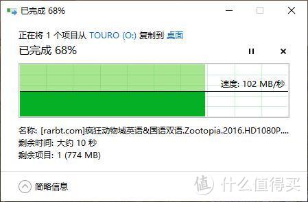 再也不怕U口不够了：Orico奥睿科分控10口USB3.0分线器上手体验