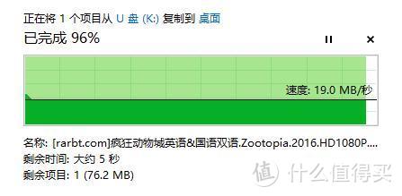 再也不怕U口不够了：Orico奥睿科分控10口USB3.0分线器上手体验