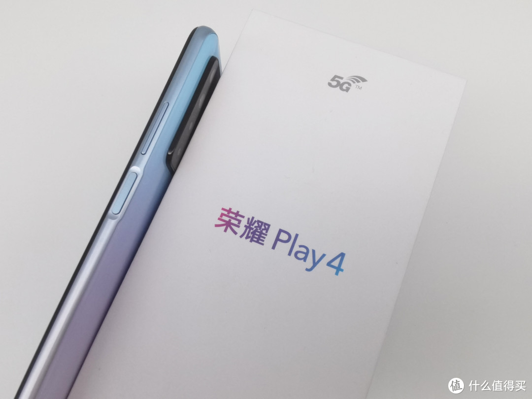 年轻潮酷、超级玩家的不二之选，荣耀Play4引领5G新时代