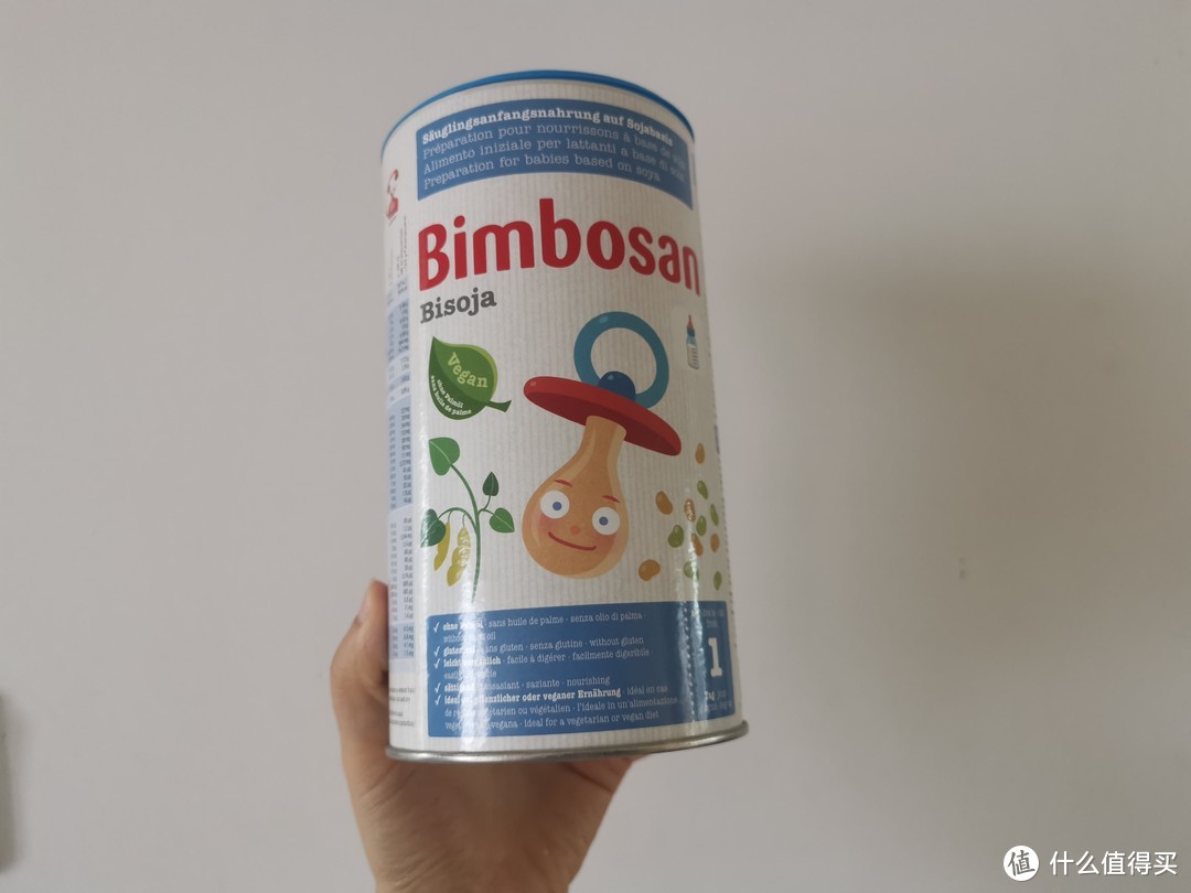 一起来聊聊：进口奶粉如何选？附瑞士国民品牌宾博bimbosan奶粉分享