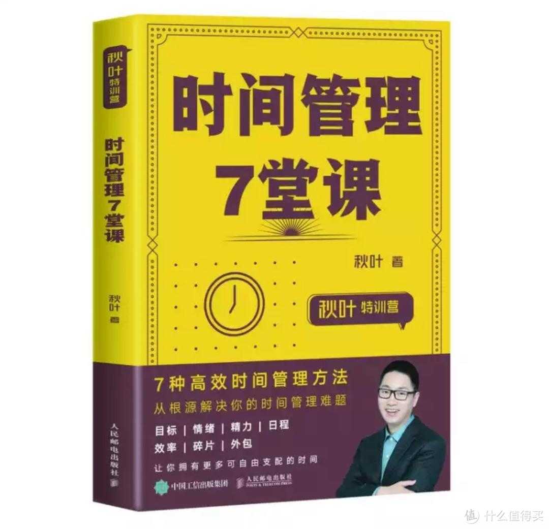 6000字长文揭秘：斜杠一年收入四万！育儿类写手写作育儿两手抓，这些东西功不可没