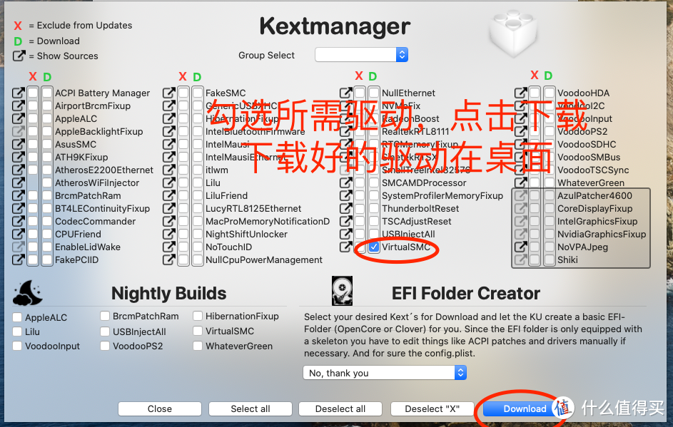 黑苹果驱动的升级、更新、下载