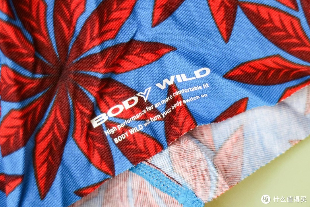 似有似无的穿感：BODY WILD 宝迪威德 AIRZ 男士平角内裤