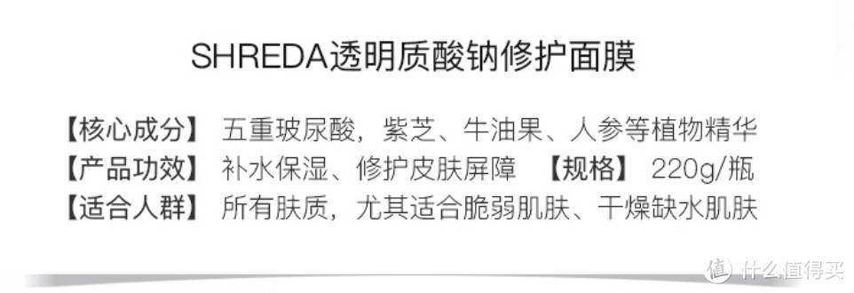 拯救油皮男！12款口碑国产护肤品红黑榜，谁才是真国货之光？