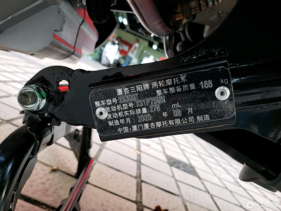 迟到的三阳新九妹joymax300开箱小记,写在本田佛沙350发布后_摩托车