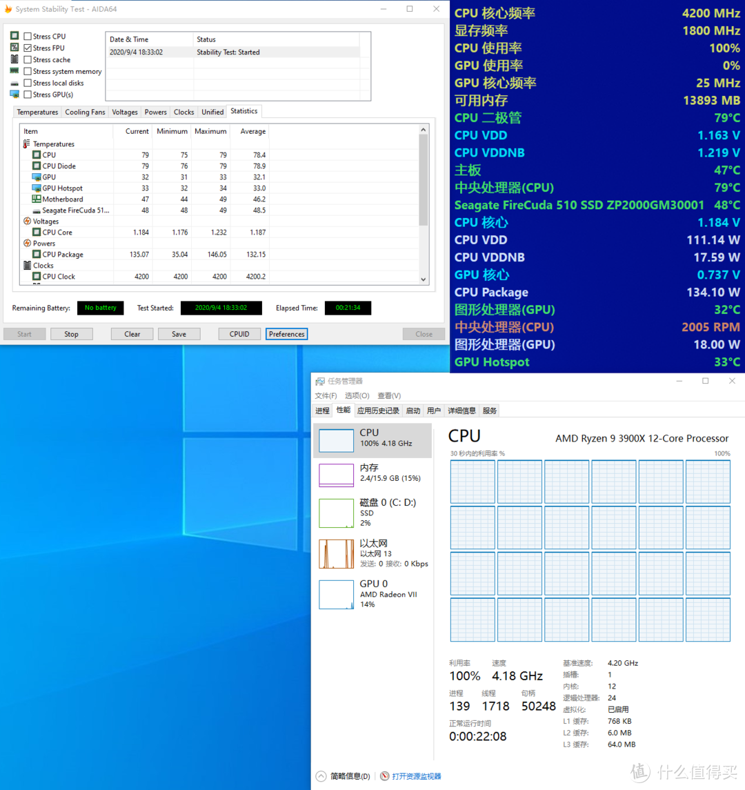 极致性价比的一款 B550 ITX 主板！华擎 B550M-ITX/ac 拆解评测