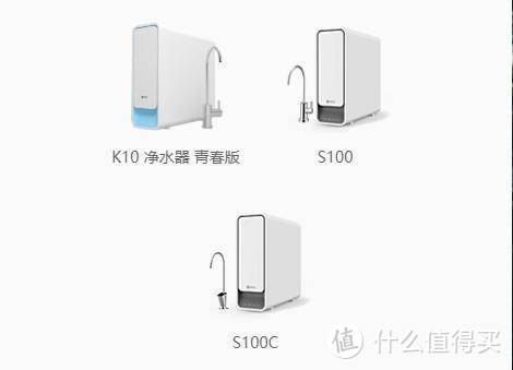 1000G大通量才是硬道理——352 K10 厨下式反渗透净水器使用评测