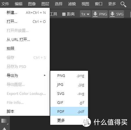 在线工具都这么强大了？！ 在线剪视频音频？在线P图？在线Office？在线翻译视频？