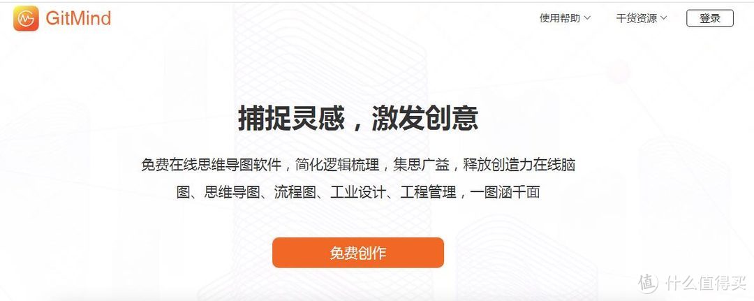 在线工具都这么强大了？！ 在线剪视频音频？在线P图？在线Office？在线翻译视频？