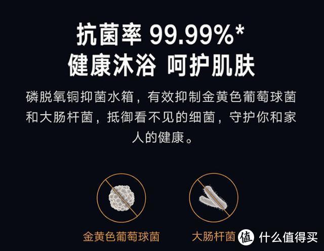 零冷水，全屋互联远程控制---云米互联网燃气热水器Zero S1体验