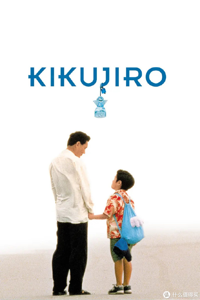 夏末限定!《菊次郎的夏天》定档9月25日国内上映,你欠阿武的一张票可以还了~