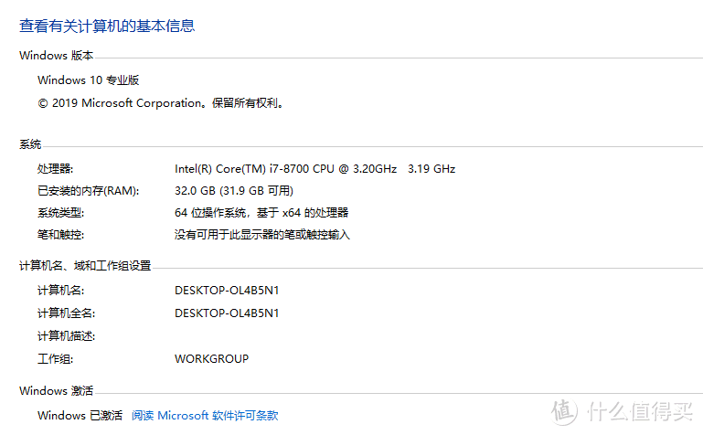 机箱电源水冷这三件套，选酷冷至尊组合套装就对了