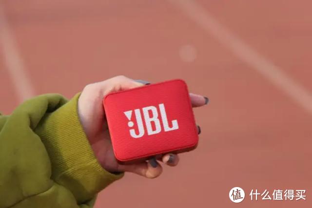 JBL GO2 音箱评测：小身材也能爆发大能量！