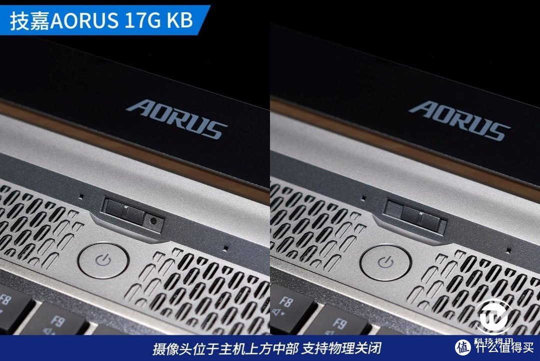 十代酷睿版猛禽来袭 技嘉Aorus 17G电竞笔记本评测