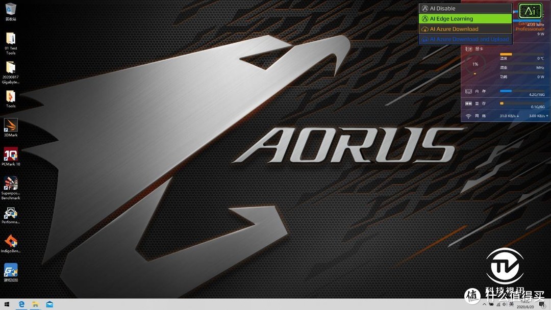 十代酷睿版猛禽来袭 技嘉Aorus 17G电竞笔记本评测