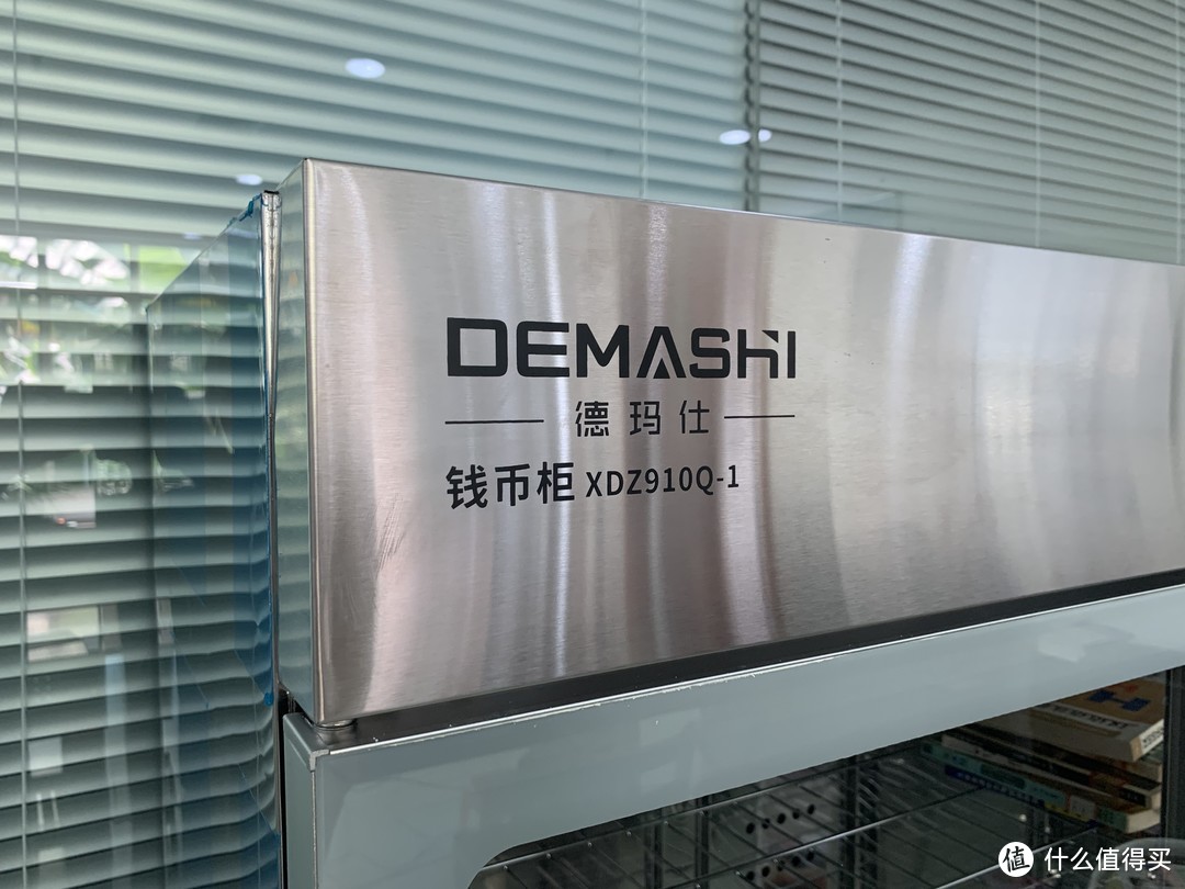 图书馆猿の德玛仕(DEMASHI) 立式紫外线消毒柜 XDZ910Q-1 简单晒