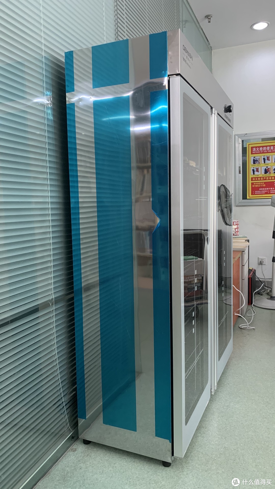 图书馆猿の德玛仕(DEMASHI) 立式紫外线消毒柜 XDZ910Q-1 简单晒