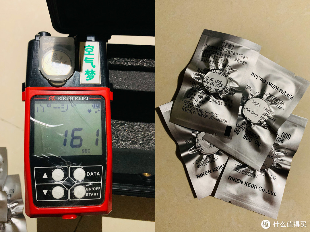 套内68㎡小三室，定制了投影29㎡全屋，让小家越住越大