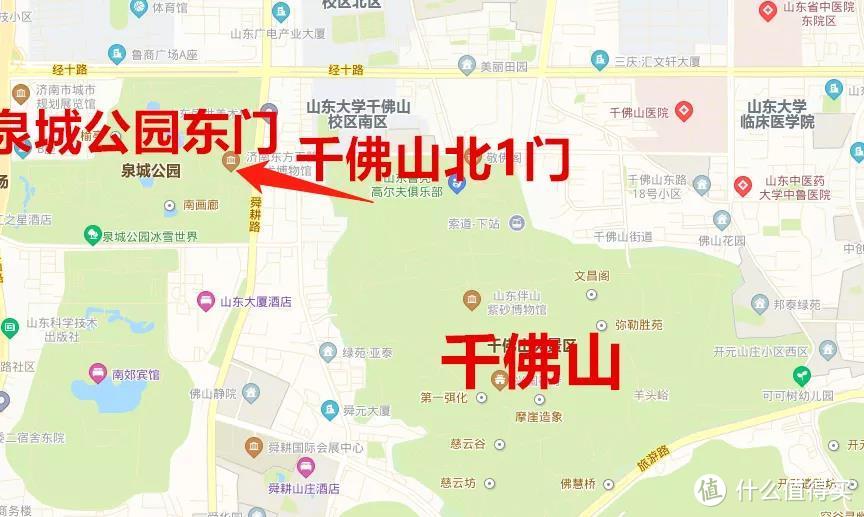 最省钱的济南亲子游攻略，人均不到100RMB，十大景点组任你畅游