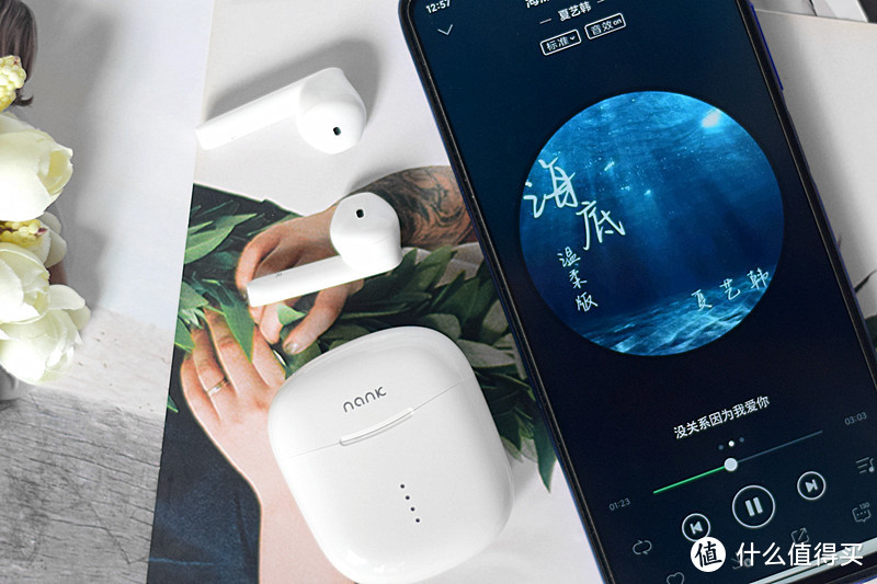 还在等airpods？要更高的性价比和更好的配置，不如看看南卡lite