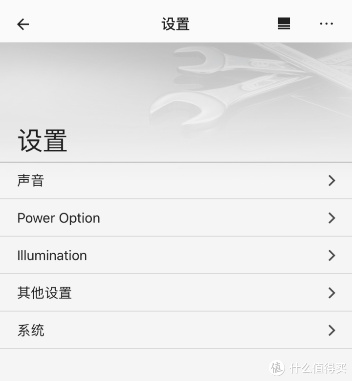 秒了前旗舰 趣味性和音质再进化 索尼SRS-XB33面面观