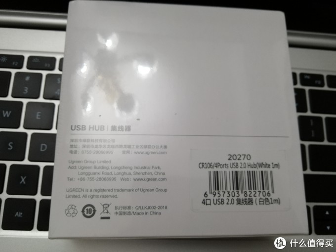 为什么我买USB HUB停不下手,因为我爱她爱的深沉!