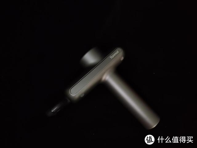 健身爱好者必备好物，云麦按摩筋膜枪Pro Basic