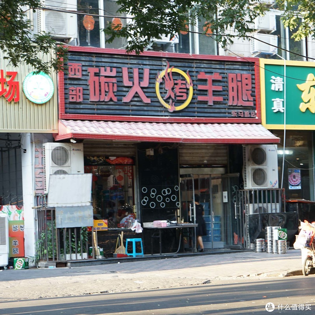 没有什么比烧烤+啤酒更配的了----夏末羊腿小酌（另附空气炸锅烤鸡腿）