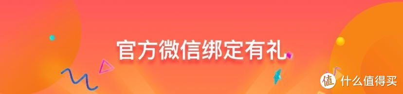 【广东（深圳偶尔除外）上篇】2020下半年中行信用卡活动小结