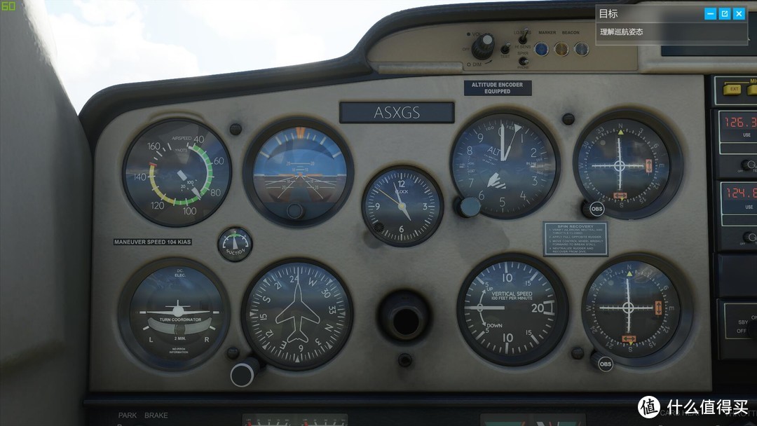 图马思特TCA空客版飞行摇杆——给你更真实的开飞机体验