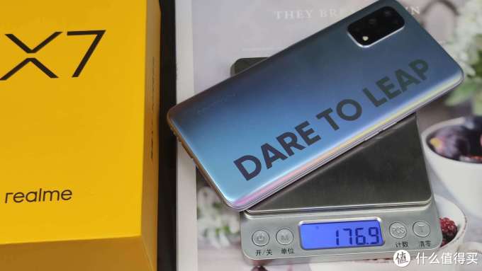 千元5g还有65w快充的它:真我realmex7开箱_安卓手机_什么值得买