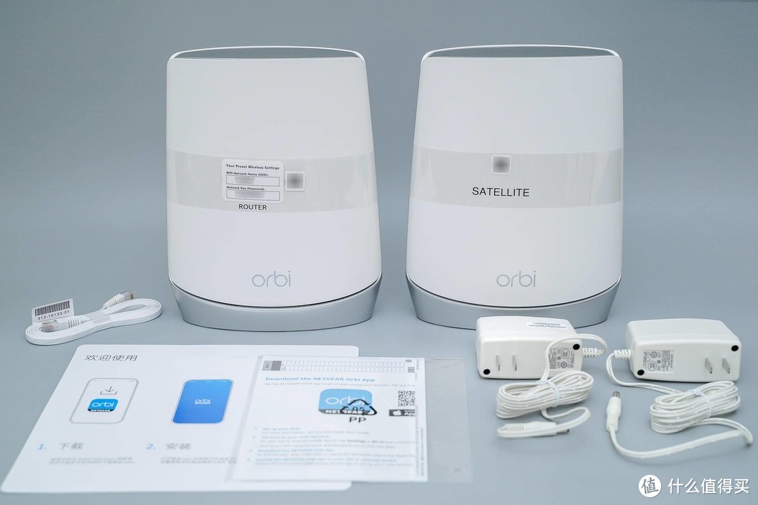 高端的WIFI6 Mesh路由器体验：美国网件 Orbi RBK752 AX8400M 评测！